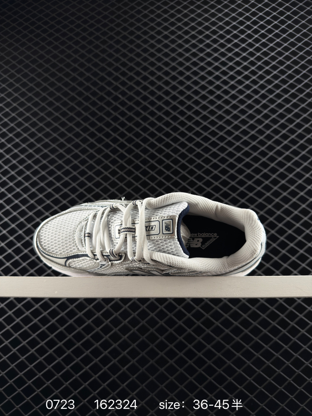 New Balance MR740 NB